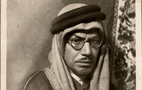 Leopold_Weiss Muhamad Assad, aka Leopold Weiss